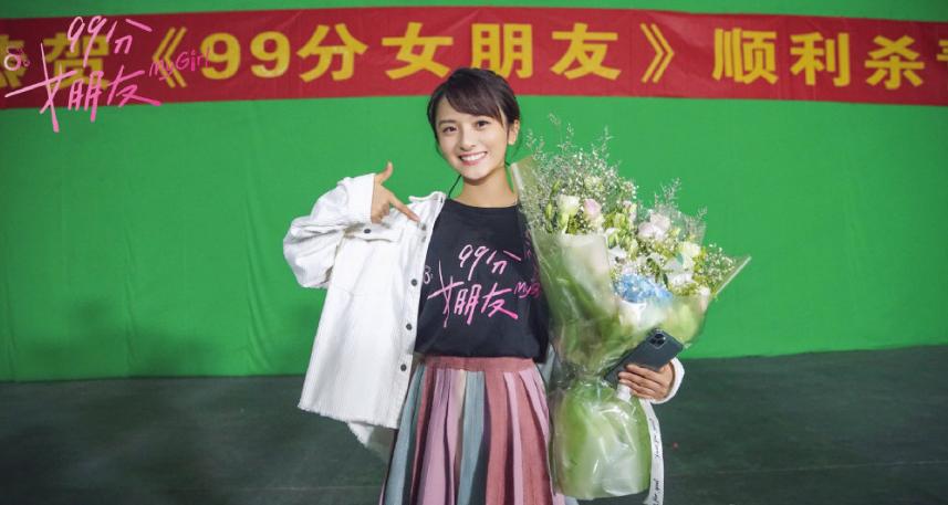 99分女朋友赵弈钦吻戏幕后花絮,99分女朋友赵弈钦