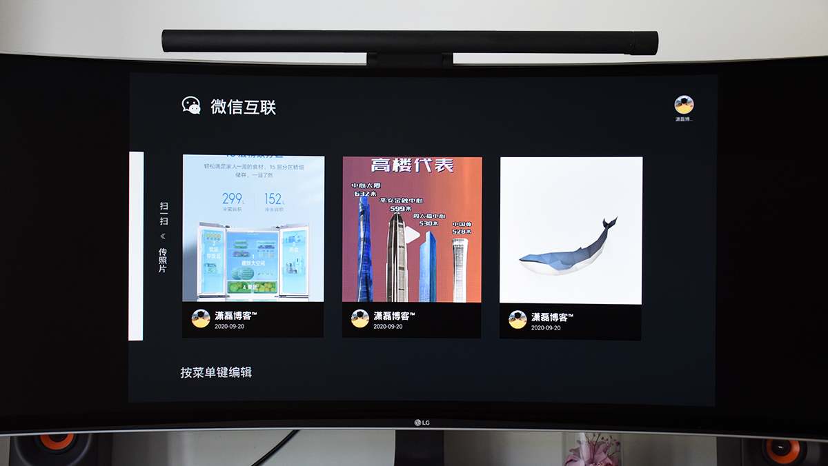 webox电视盒子开机进不了系统,开机无广告的电视盒子