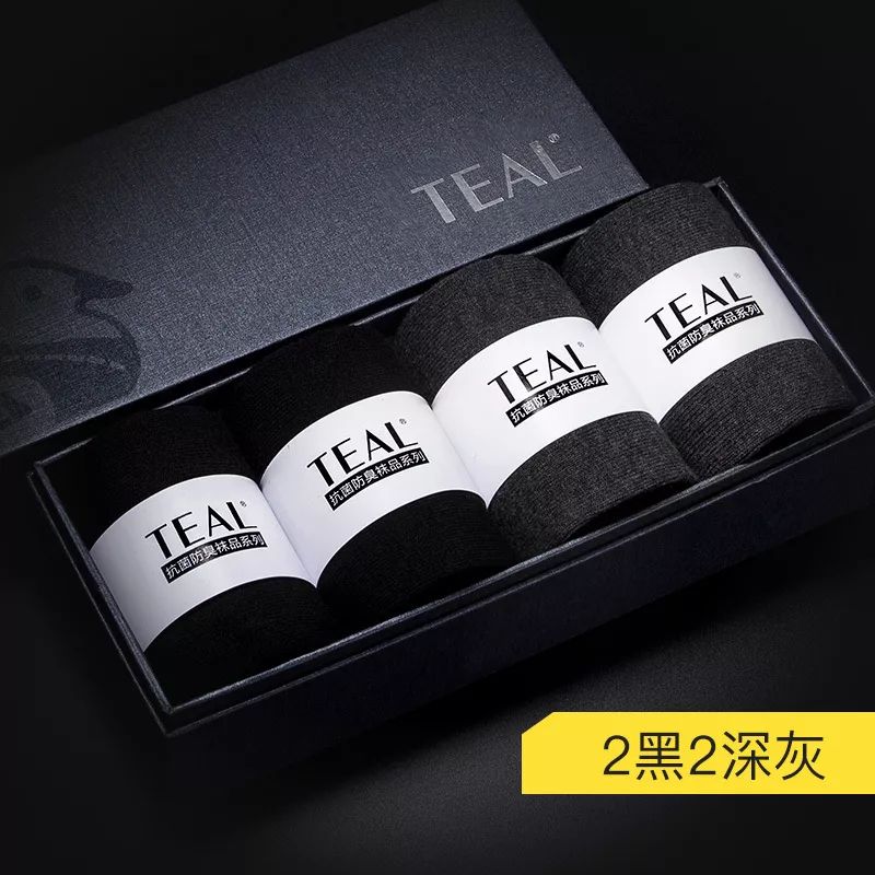 源自德国鲁道夫抗菌技术（MED），哪怕0.1㎜的差距都要死磕到底？