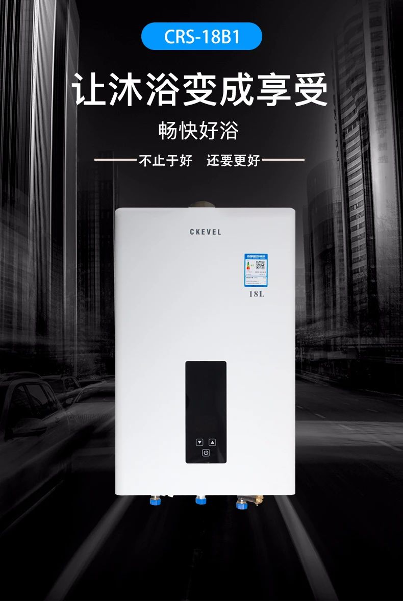 燃气热水器十大品牌哪个最好,燃气热水器公认十大品牌排名