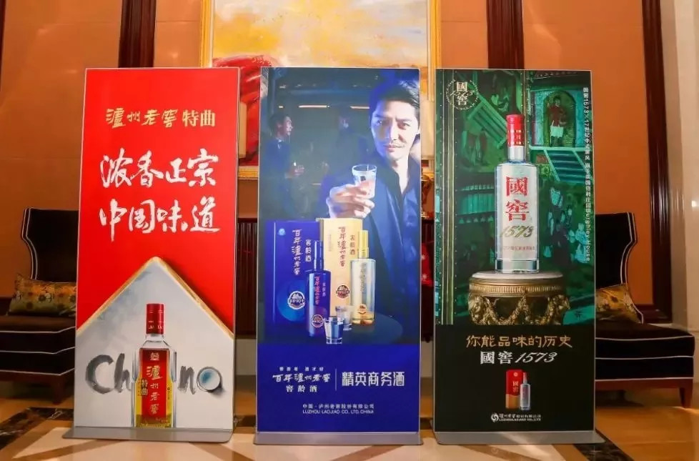 泸州老窖窖龄酒60年6斤装,泸州老窖窖龄酒批发价目表