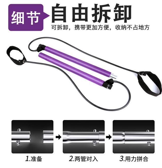 刘嘉玲长筒袜,刘嘉玲健身方法普拉提