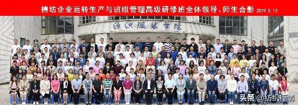 如何当好一个生产管理者,如何成为一名优秀的生产主管