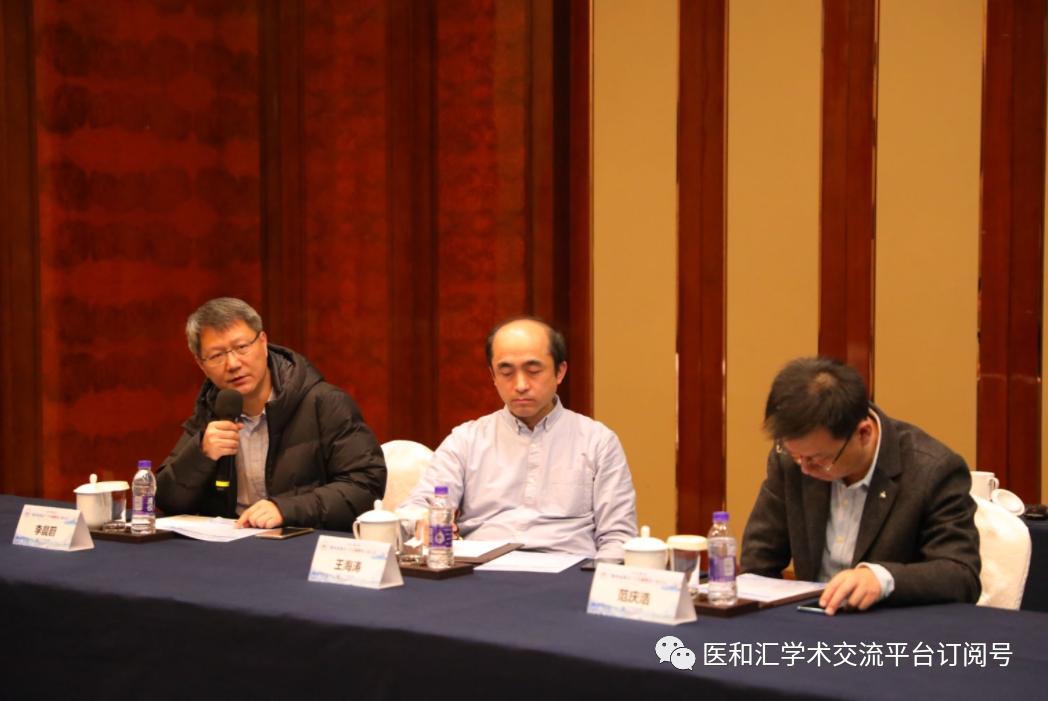 浙江省”胸外最强音“手术巅峰线上展示会青年组会议圆满召开