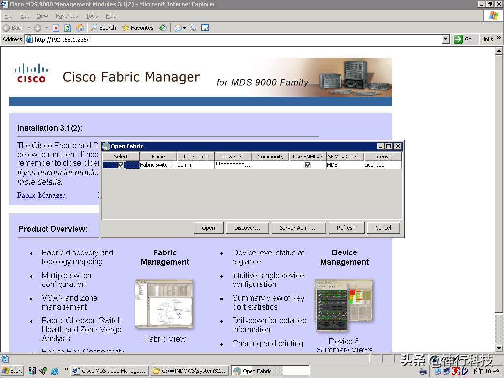 ciscosf100d-08交换机设置,cisco9300配置命令