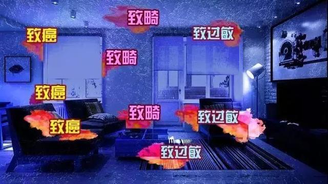 一等致癌物就藏在家里!开水也杀不死,尤其这3个地方,你天天摸