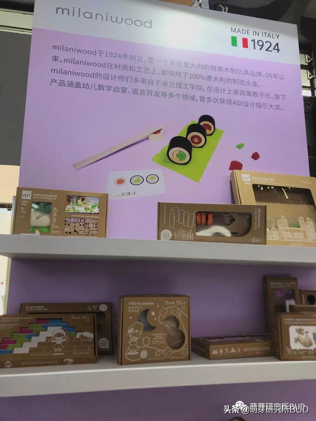 不要乱给孩子买玩具,一定要给孩子买的这几款玩具