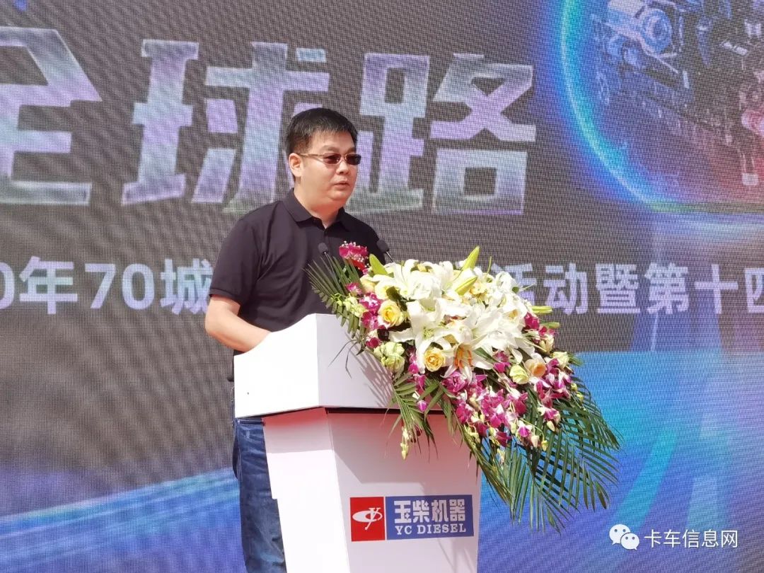 玉柴机器建厂60周年,玉柴辉煌时期