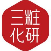 去角质产品排行榜10强,男生除螨去角质