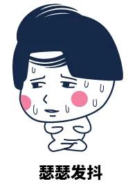 灵隐寺招人了，本科及以上学历可应聘！你的专业能去吗？