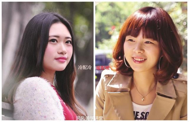 根据肤色冷暖选发色,皮肤暗沉黄穿什么颜色