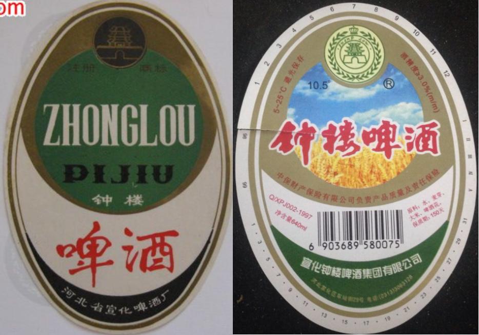 河北出名的啤酒是什么品牌,河北知名啤酒品牌有哪些