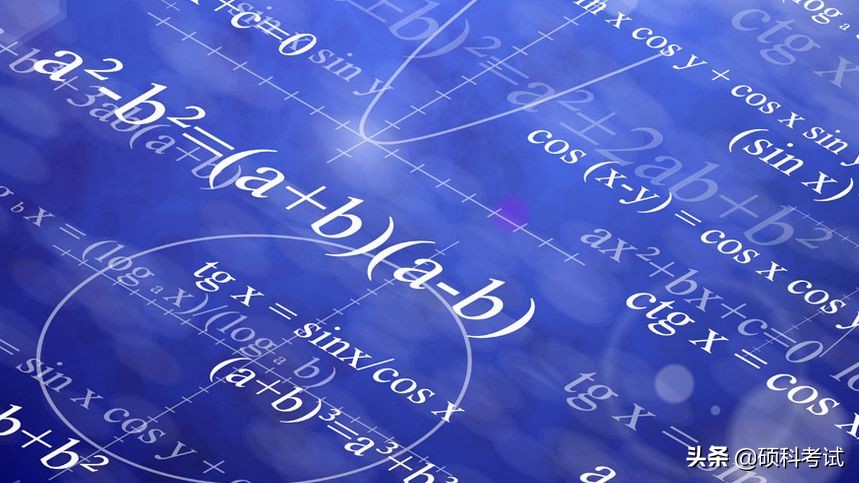 高中数学基础差的孩子怎么提高,高中数学基础太差如何学习数学