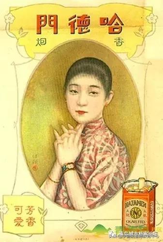 青岛哈德门老烟标广告多少钱,青岛城市记忆老品牌