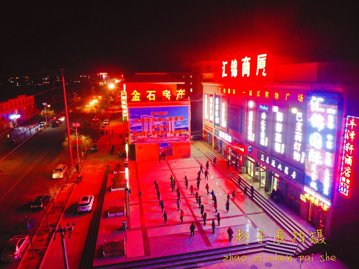 您好！我叫大靖，这是我的新名片