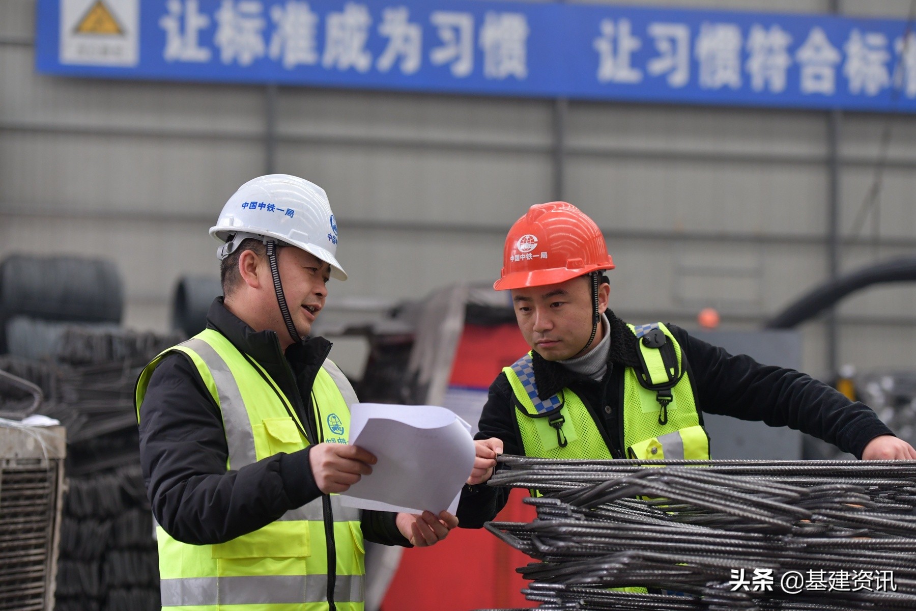 挺进中原,挺进中原视频