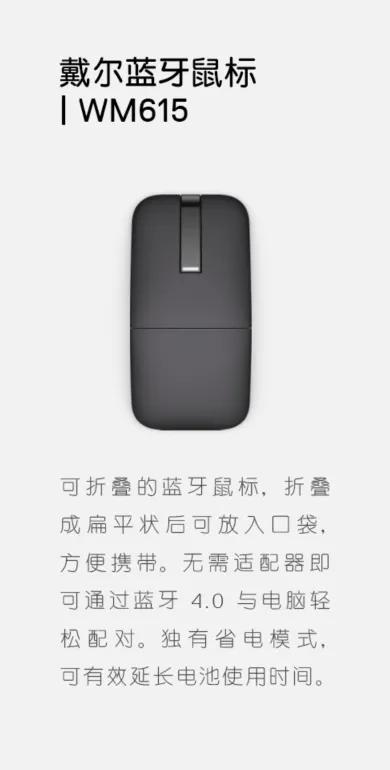 xps13视频,xps13美版