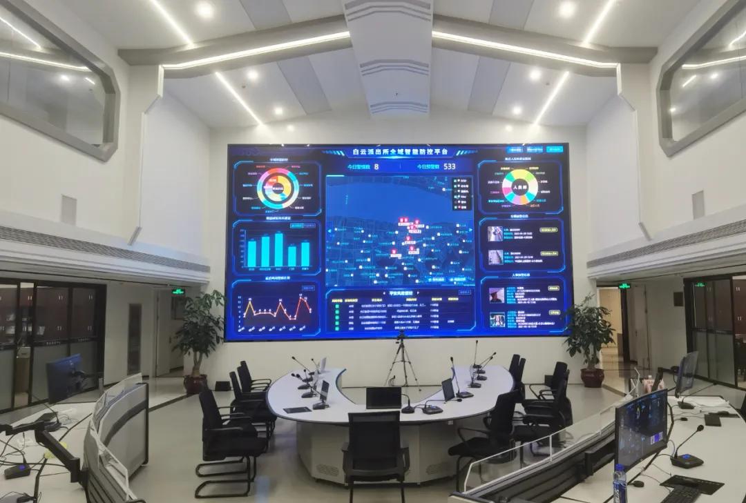 公安科技周｜台州椒江：精密智控织密平安网