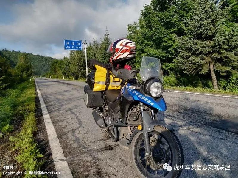 福州高龄机车骑士星空之漠河寻北摩旅，进入中朝边境线（3）