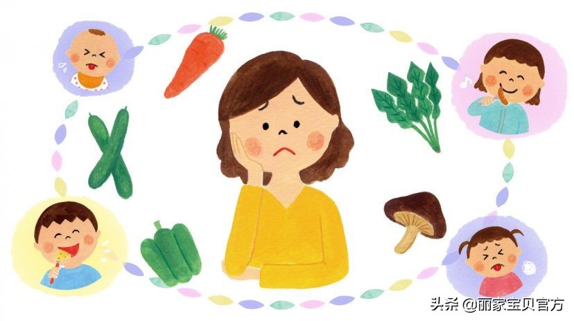 网红核桃油“拉杜蓝乔”下架，宝宝用油还安全吗？