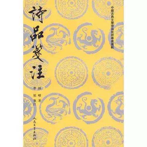 世界阅读日推荐老书,世界读书日名家书籍推荐