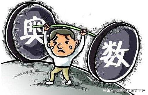 谈谈对屡禁不止的奥数的看法,奥数杯赛被叫停怎么办