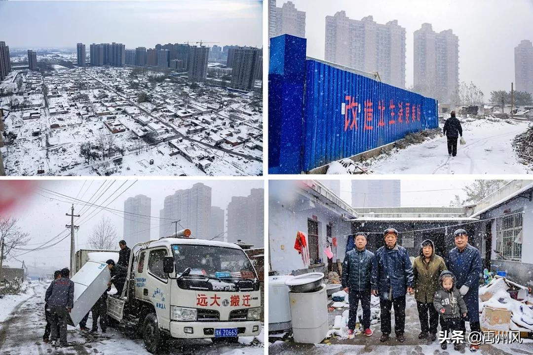 禹州恒达！禹王大道东段，千人涌入，热闹非凡