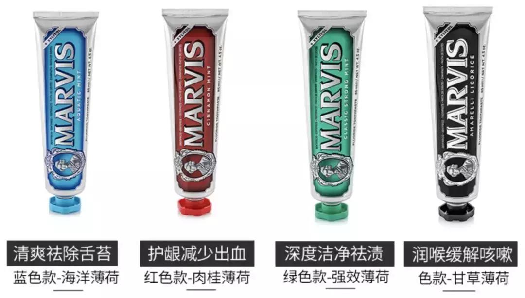 欧阳娜娜安利的能量棒,欧阳娜娜祛痘膏多少钱