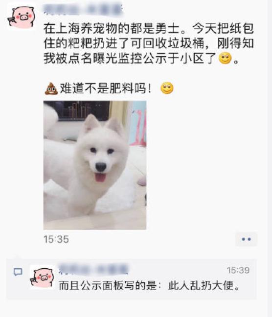 科逸卫浴产品怎么样,芜湖科逸整体卫浴价格