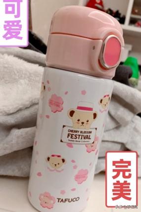 疫情期间多喝水果茶,疫情期间多喝开水有用吗