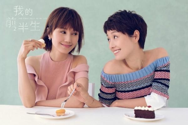 3年后才读懂《我的前半生》：唐晶，太能干的女人没好命