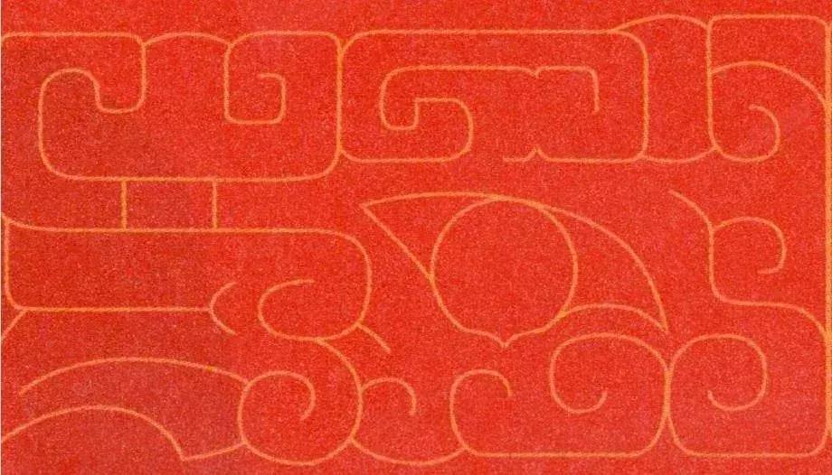 郑州中招几号领录取通知书,2019年河南高校录取通知书