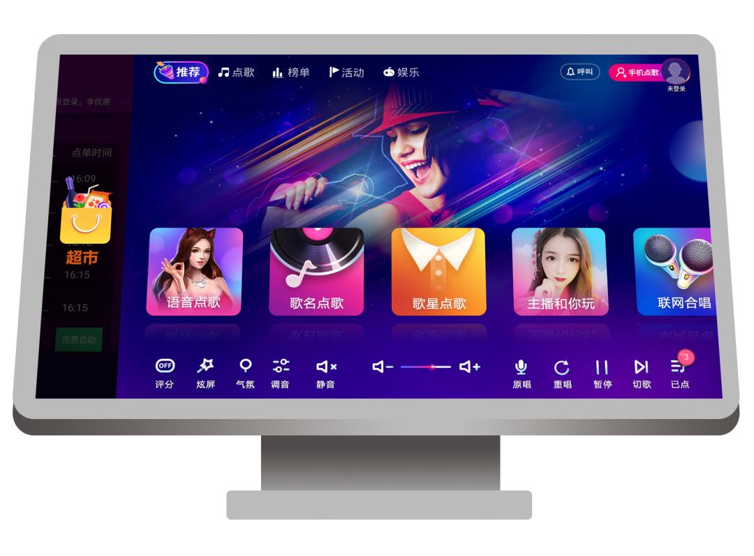 硬货好货来袭,硬货好货来袭视频