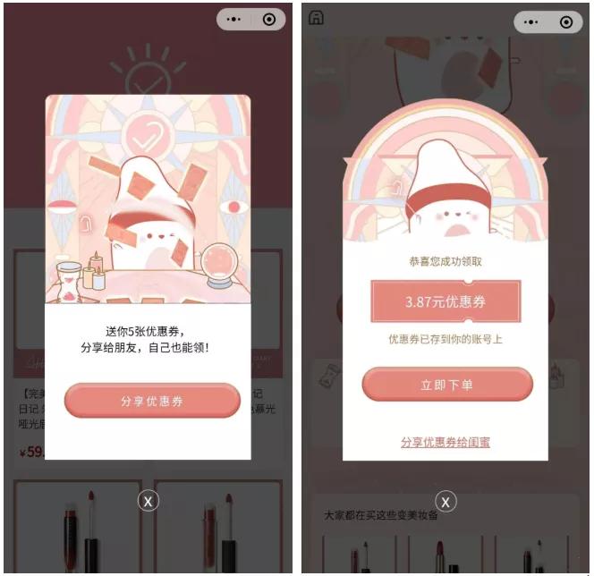 品牌商怎么帮助线下门店引流,数字化营销从公域到私域