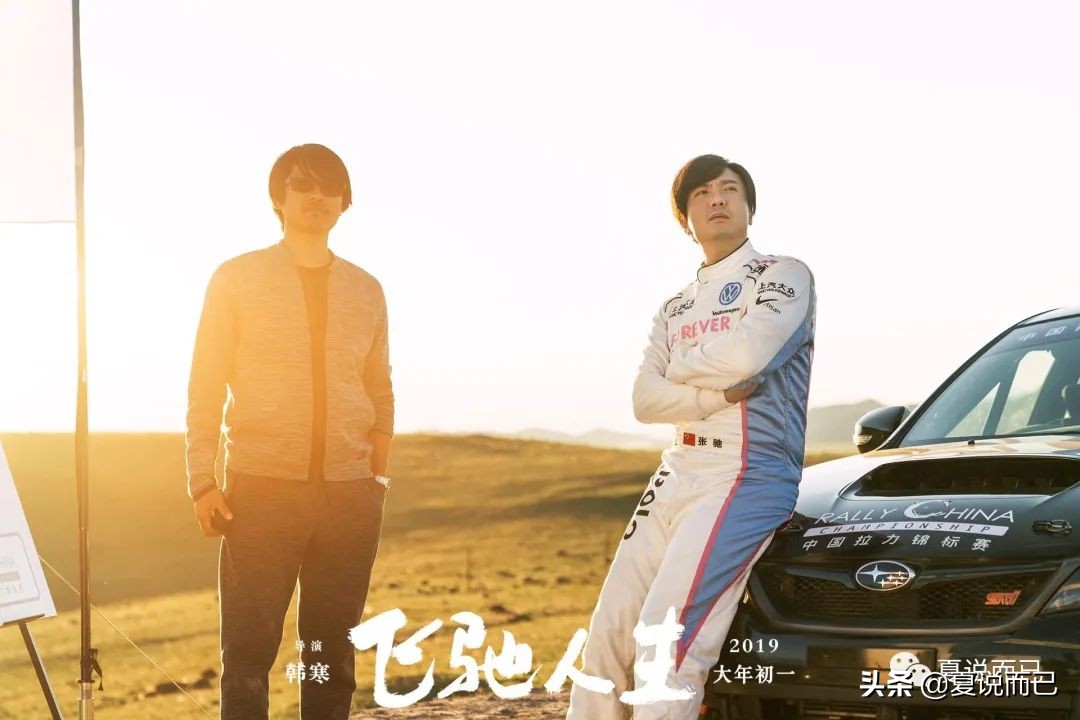 高晓松和韩寒能成为朋友的原因,高晓松我进监狱那一年最感谢韩寒