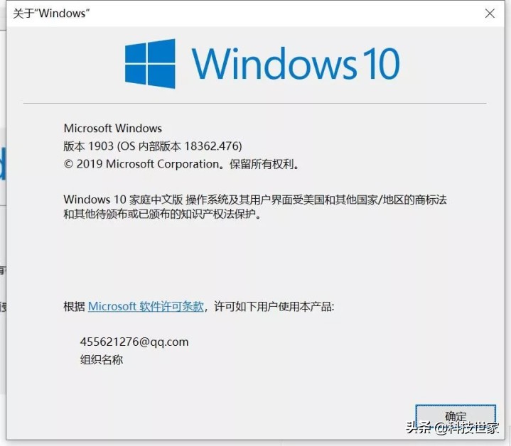学会这些电脑指令让你秒变大神,学会9个excel办公小技巧