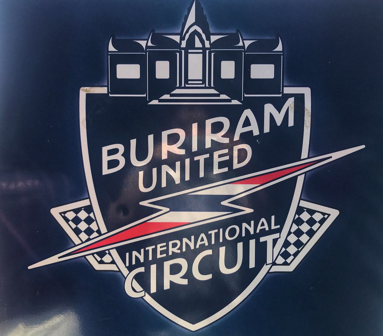 千年幸福之城武里南，你应该去探寻的泰国东北