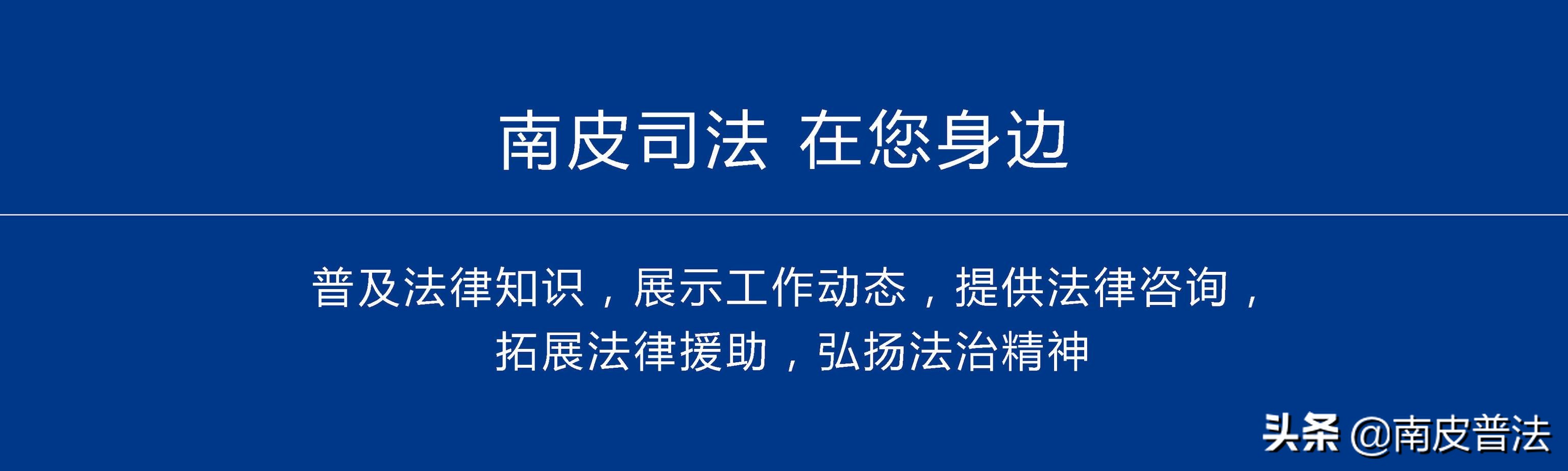 韩国评价中俄军舰渡日本海峡,中俄军机进韩防空识别区中方回应