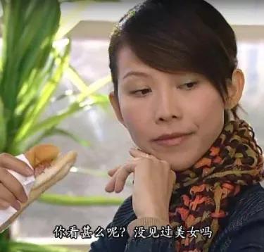 怎样隐藏消费,如何隐藏购物那一栏