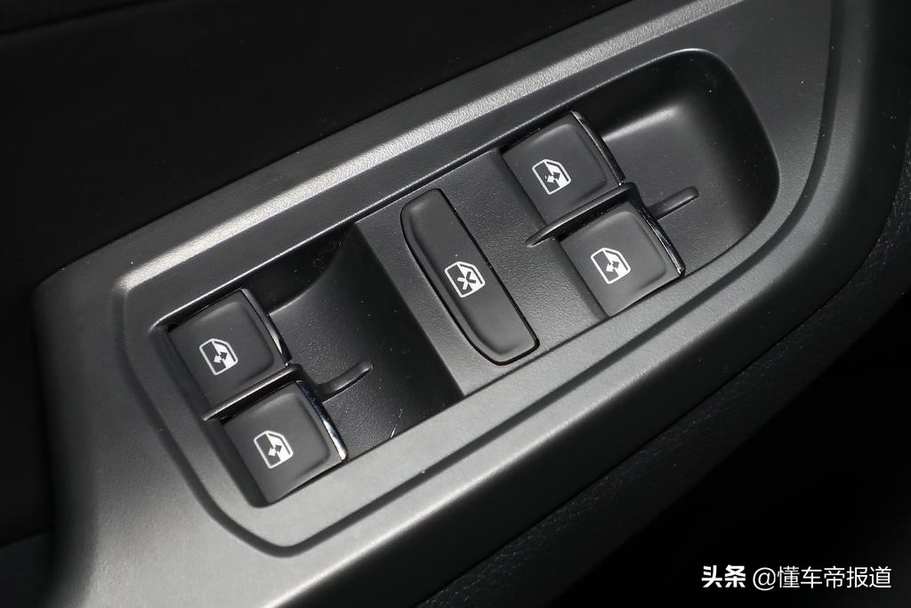 别克阅朗和大众蔚领,c-trek蔚领2017款230tsidsg豪华型