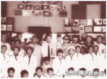 我与美术学院同行,郑州美术发展史