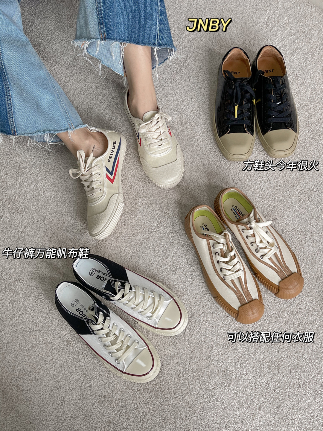 不买adidas、Nike之后，这些国货牌子还可以选，好看好穿还不贵