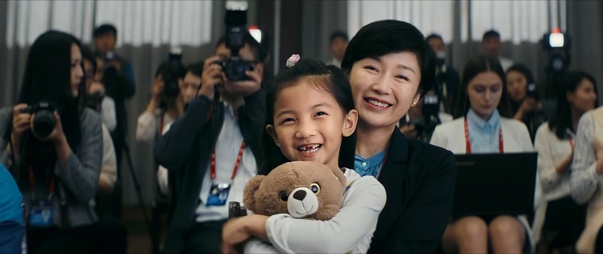 0072.银河补习班HD高码版国语中英双字