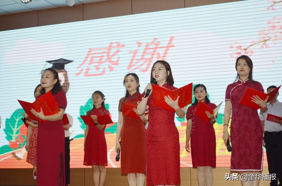 茌平翰林幼儿园,聊城市茌平区翰林幼儿园