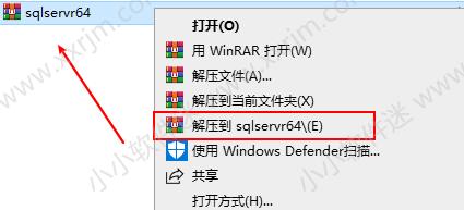 win10安装sqlserver的步骤,win10系统安装office2003