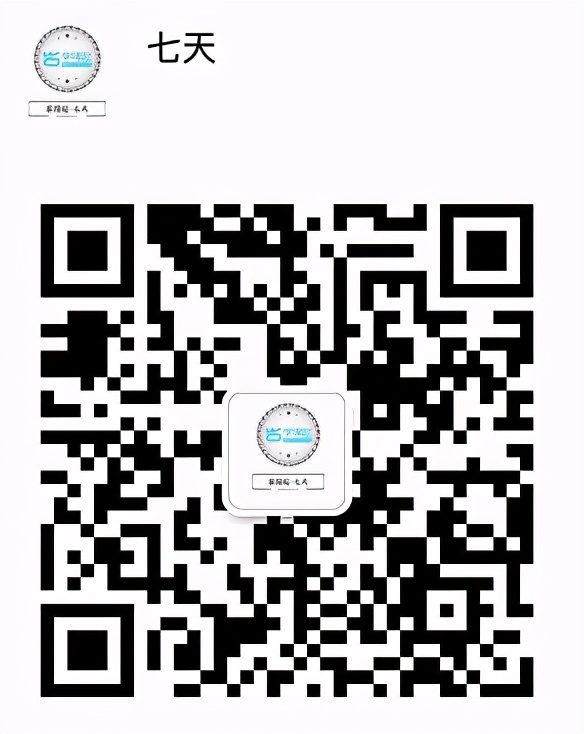 淘宝pc端看不了店铺,淘宝店铺宝贝销量减少的原因分析