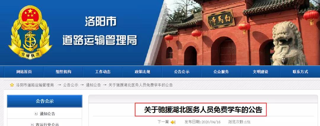 <html>
<head><title>502BadGateway</title></head>
<body>
<center><h1>502BadGateway</h1></center>
<hr><center>nginx</center>
</body>
</html>
<!--apaddingtodisableMSIEandChromefriendlyerrorpage-->
<!--apaddingtodisableMSIEandChromefriendlyerrorpage-->
<!--apaddingtodisableMSIEandChromefriendlyerrorpage-->
<!--apaddingtodisableMSIEandChromefriendlyerrorpage-->
<!--apaddingtodisableMSIEandChromefriendlyerrorpage-->
<!--apaddingtodisableMSIEandChromefriendlyerrorpage-->
