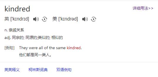 lolkindred,kindredlol