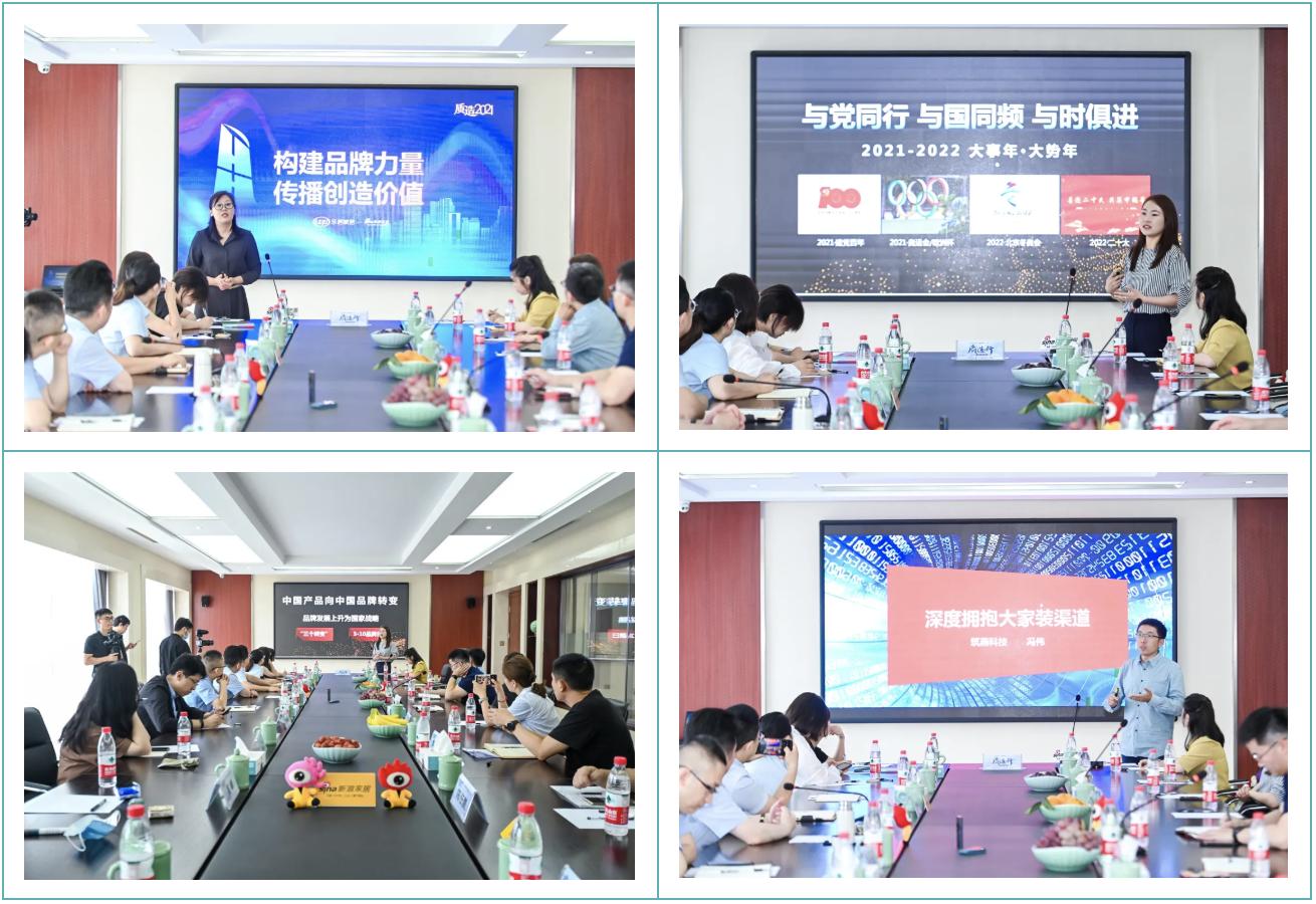 美多集成灶专注高端厨电34年,美多集成灶专注厨电31年