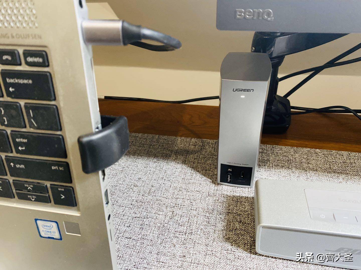 23件好物,23件好物分享